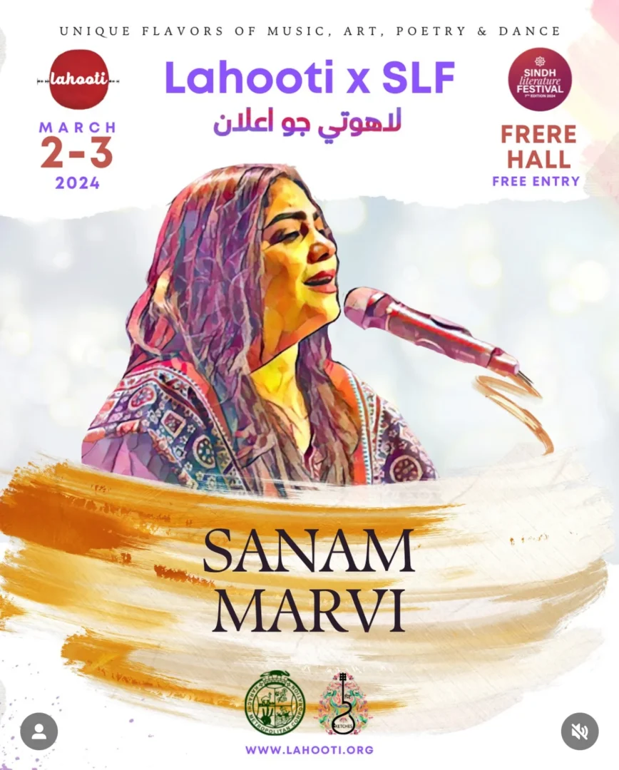 Sanam Marvi - live in performance in Karachi